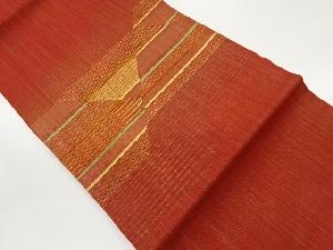 すくい織横段模様織出し夏用名古屋帯